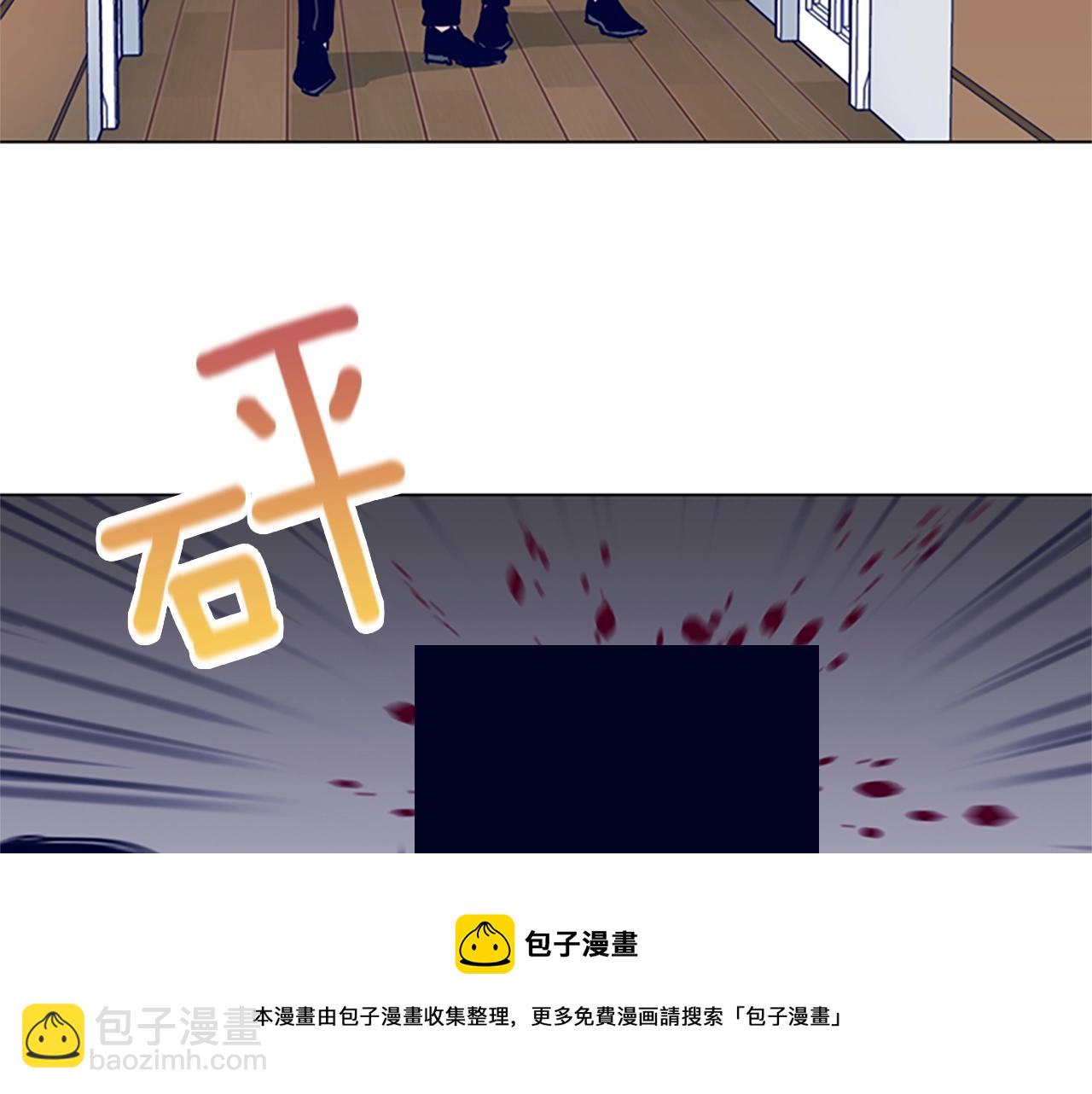 🍛清道夫K 第76话 独自一人 第37页