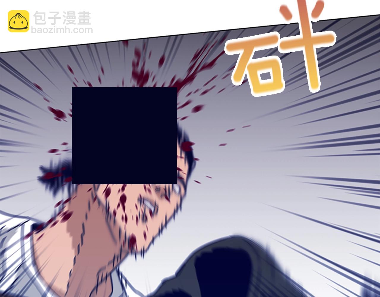 🍛清道夫K 第76话 独自一人 第39页
