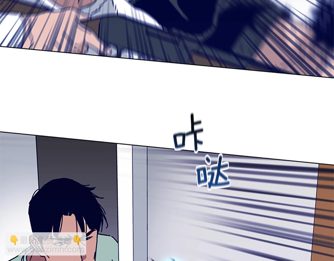 🍛清道夫K 第76话 独自一人 第40页