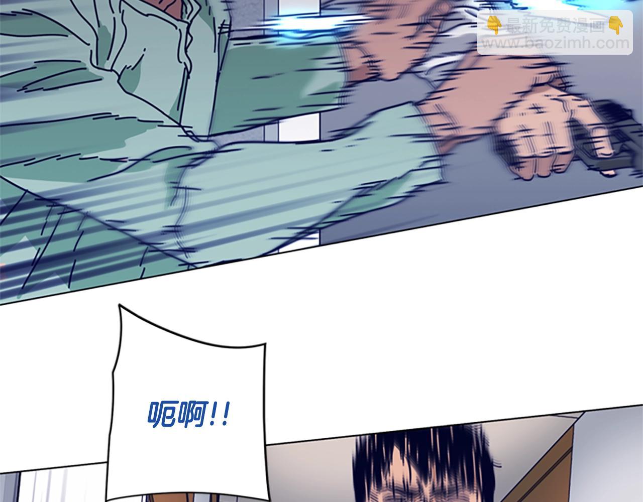 🍛清道夫K 第76话 独自一人 第48页