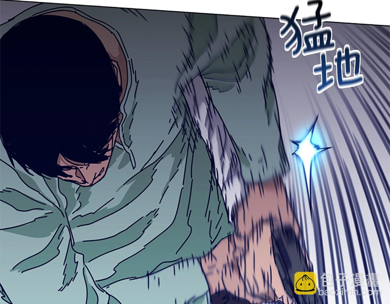🍛清道夫K 第76话 独自一人 第50页