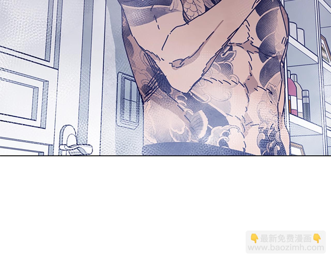 🍛清道夫K 第76话 独自一人 第6页