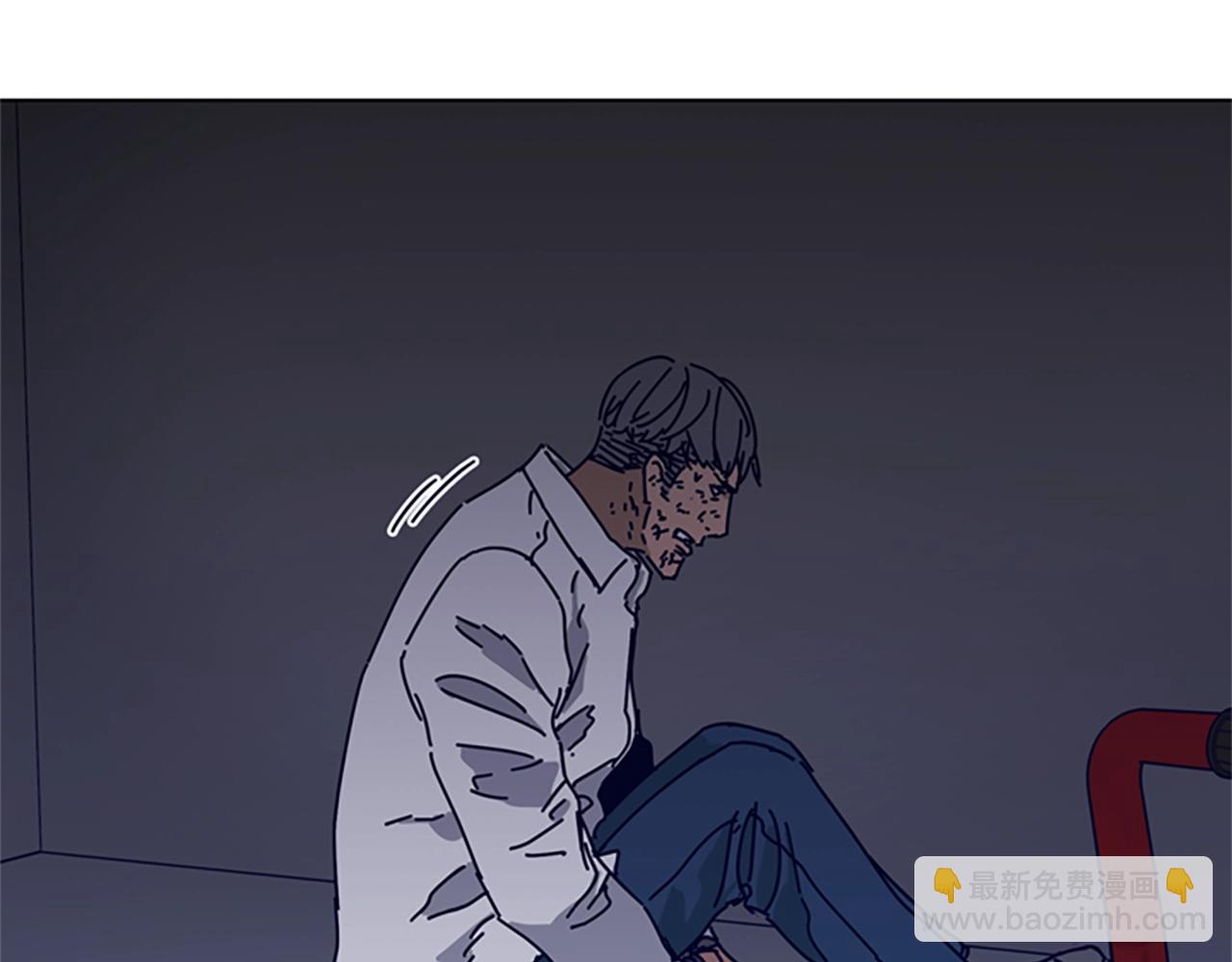 🍛清道夫K 第76话 独自一人 第7页