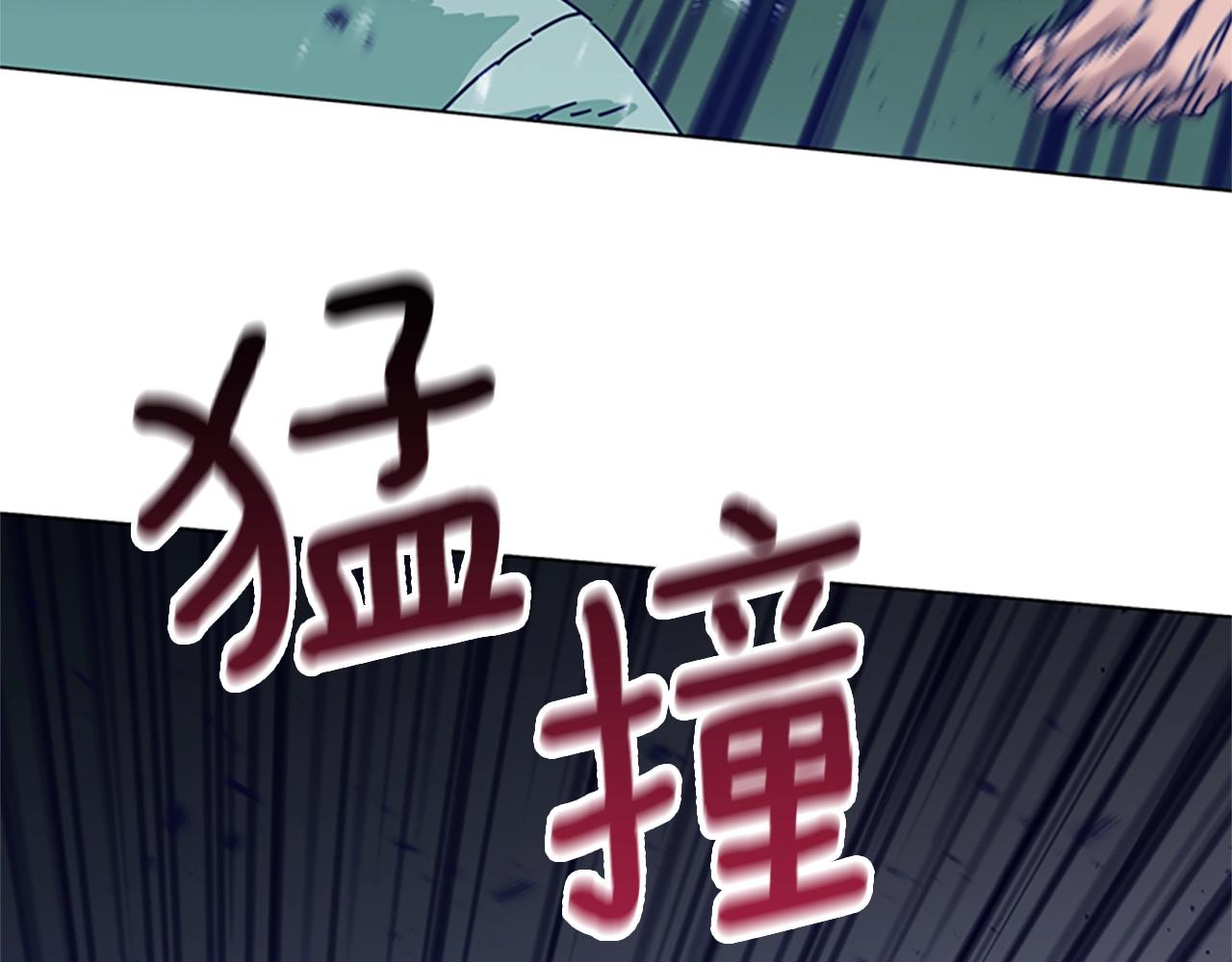 🍛清道夫K 第78话 十分钟 第31页
