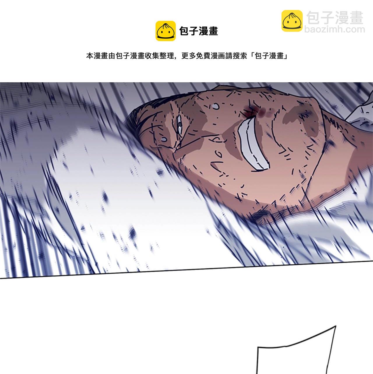 🍛清道夫K 第80话 较量到底 第41页