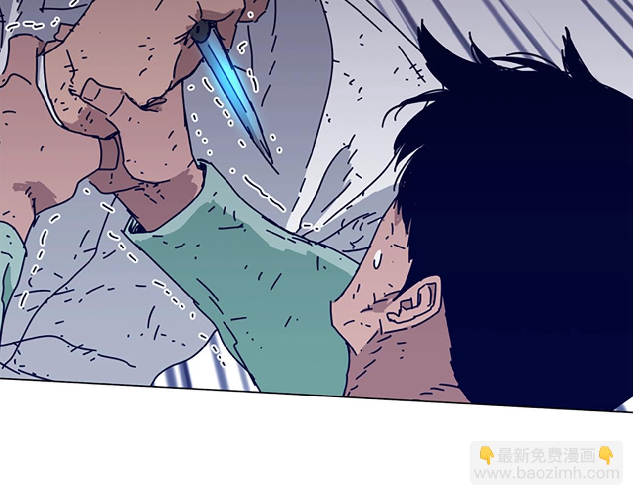 🍛清道夫K 第80话 较量到底 第46页