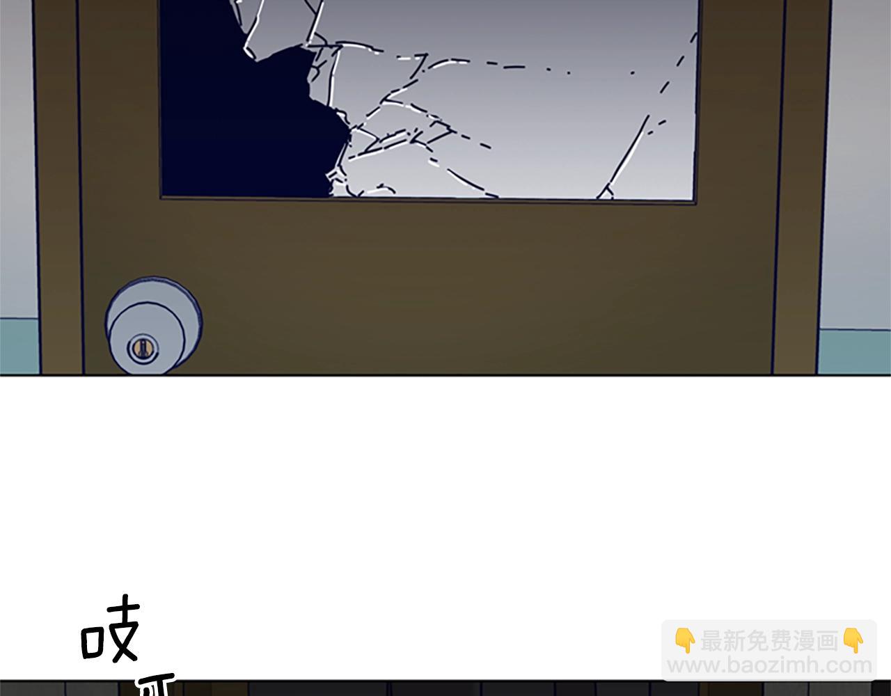 🍛清道夫K 第84话 幸存者本分 第14页
