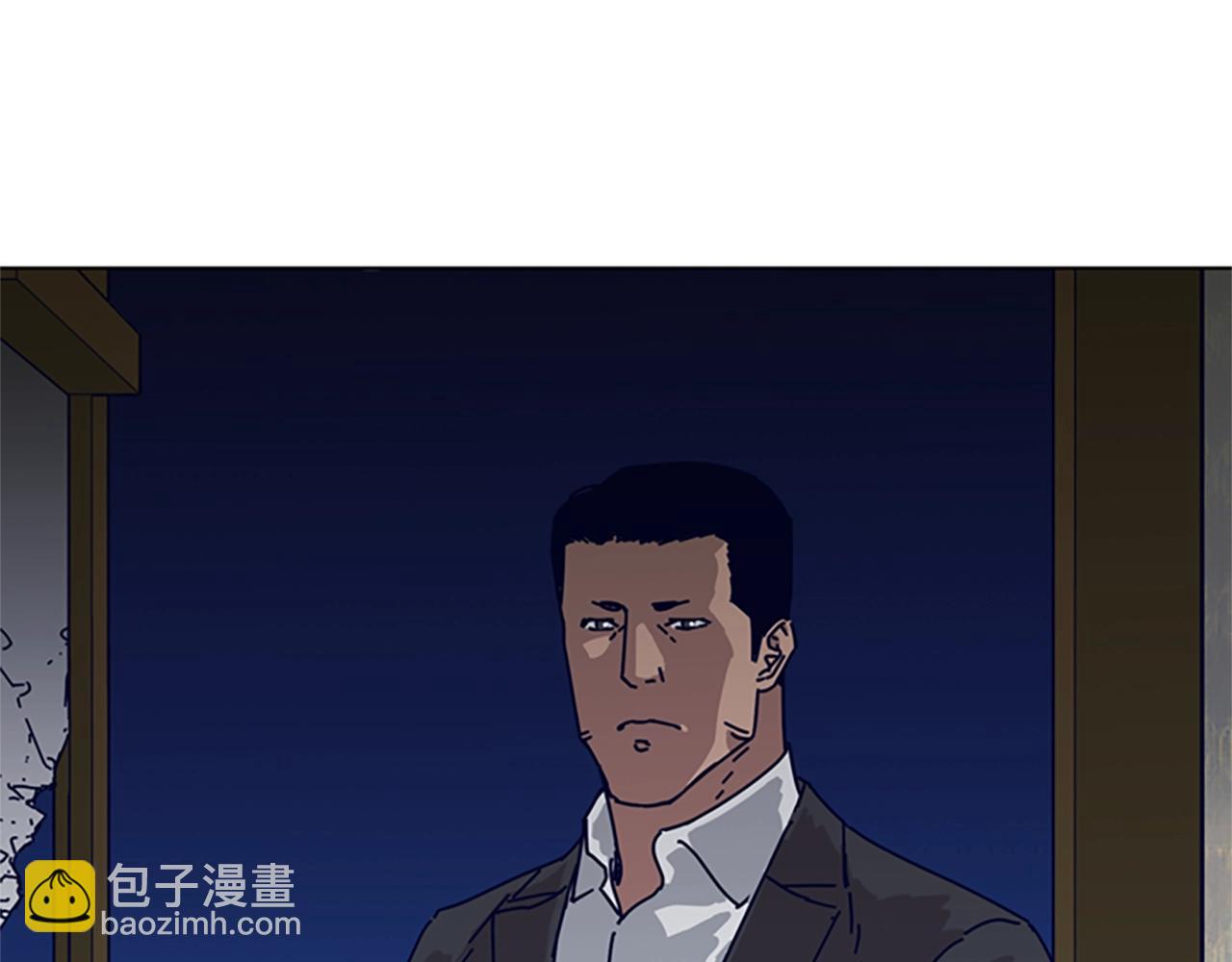 🍛清道夫K 第84话 幸存者本分 第16页