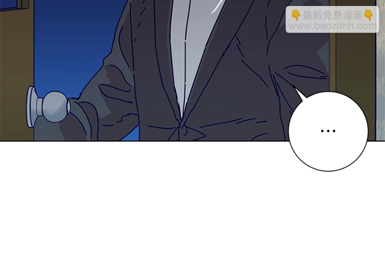 🍛清道夫K 第84话 幸存者本分 第17页
