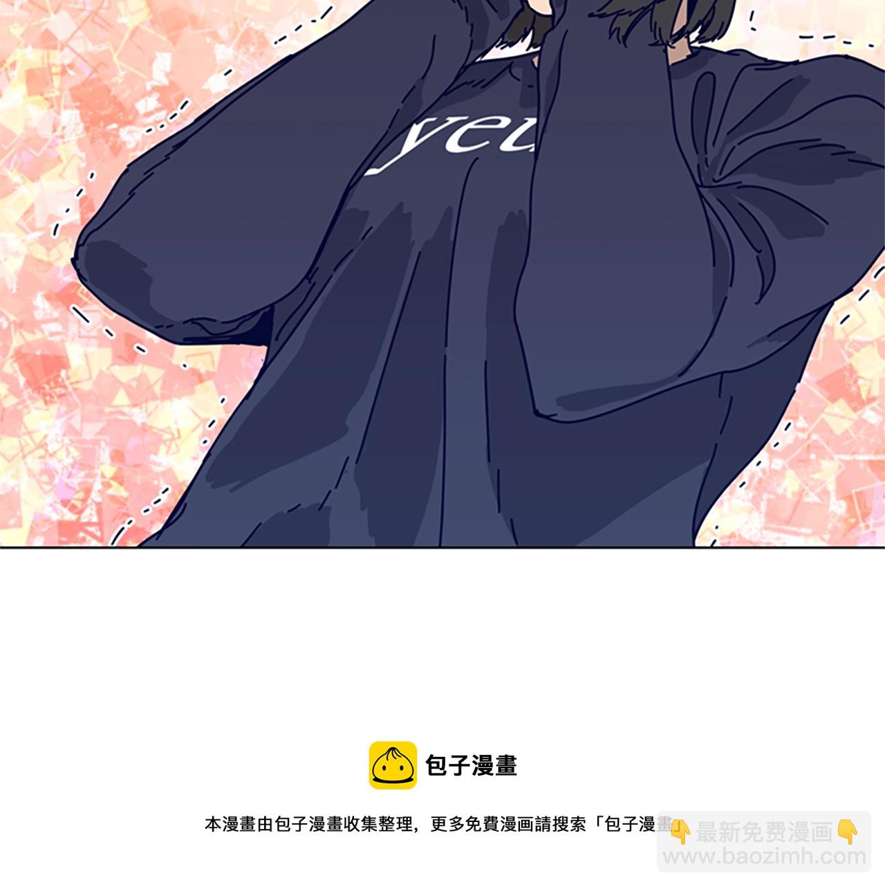 🍛清道夫K 第84话 幸存者本分 第31页