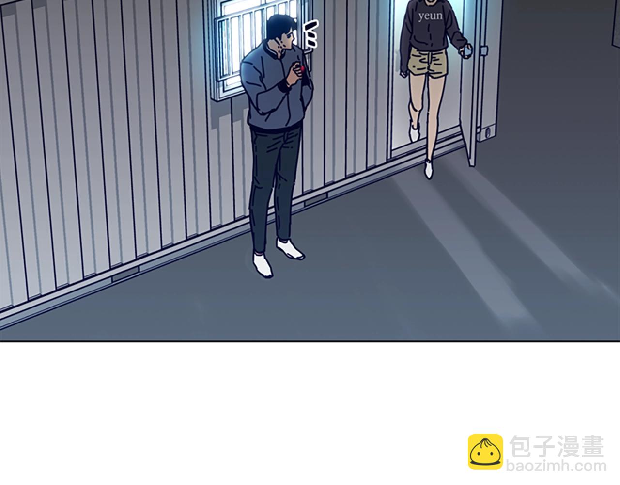 🍛清道夫K 第84话 幸存者本分 第34页