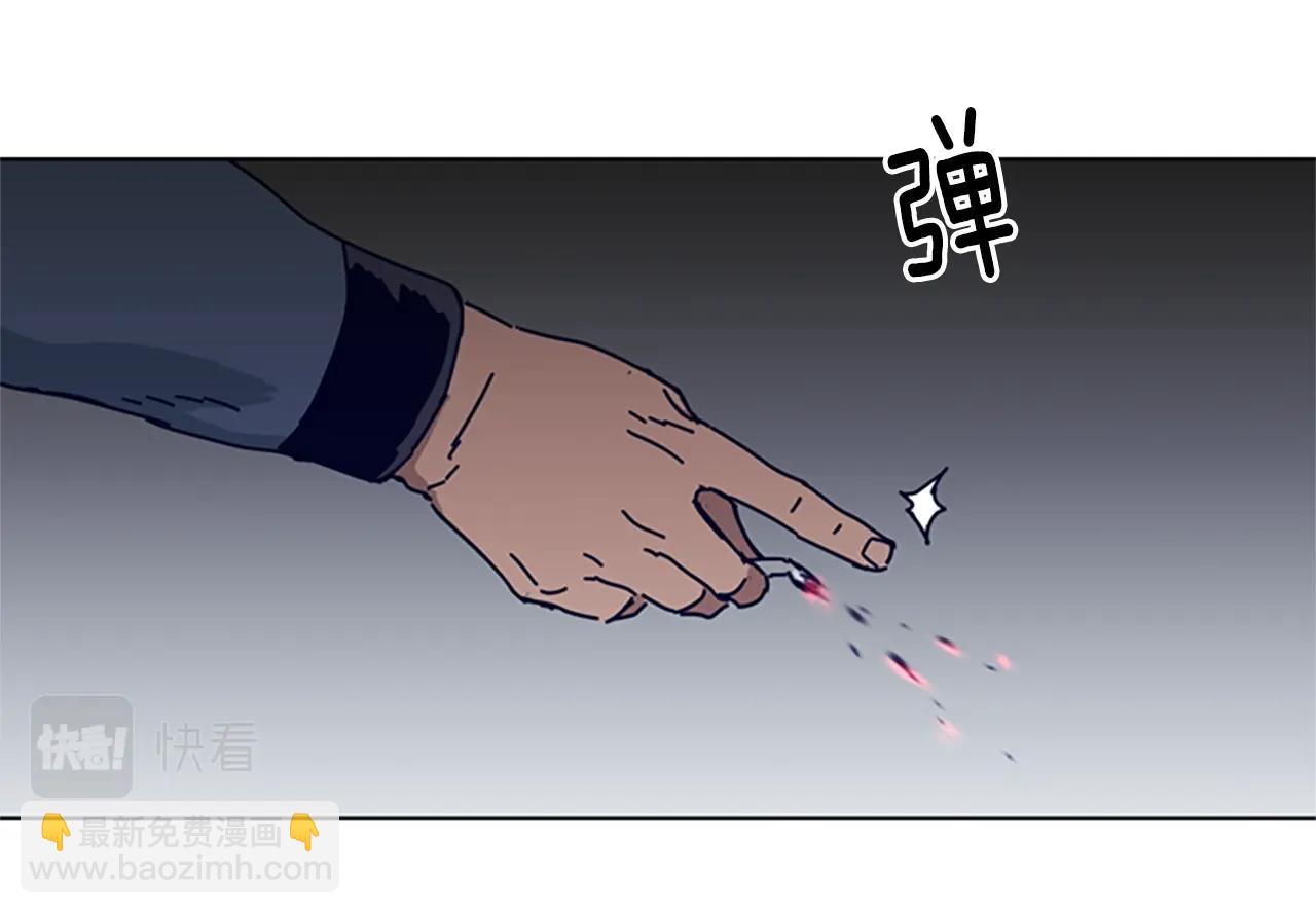 🍛清道夫K 第84话 幸存者本分 第35页
