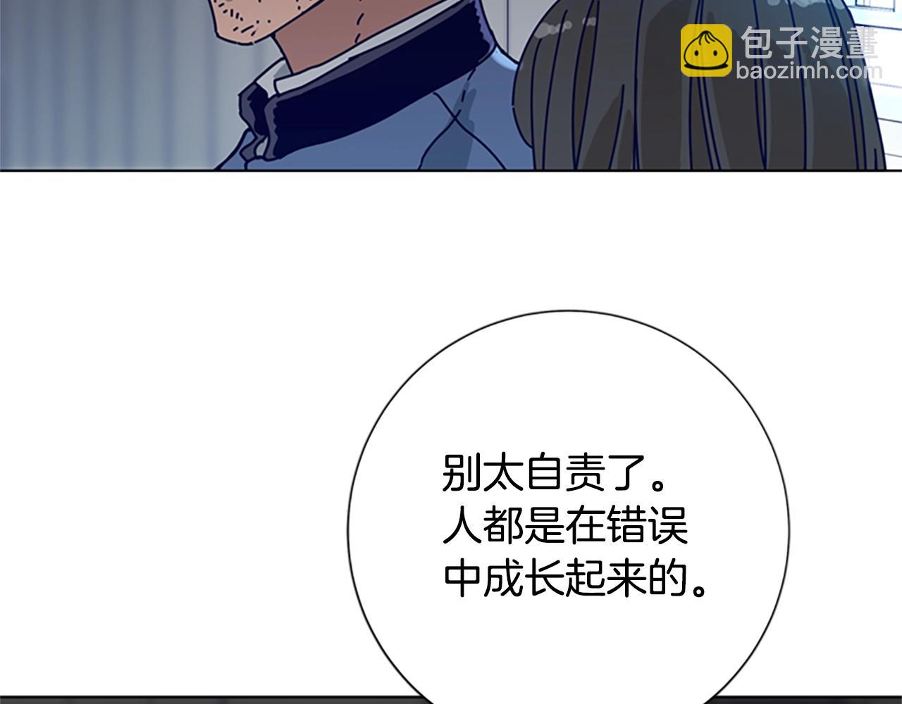 🍛清道夫K 第84话 幸存者本分 第37页