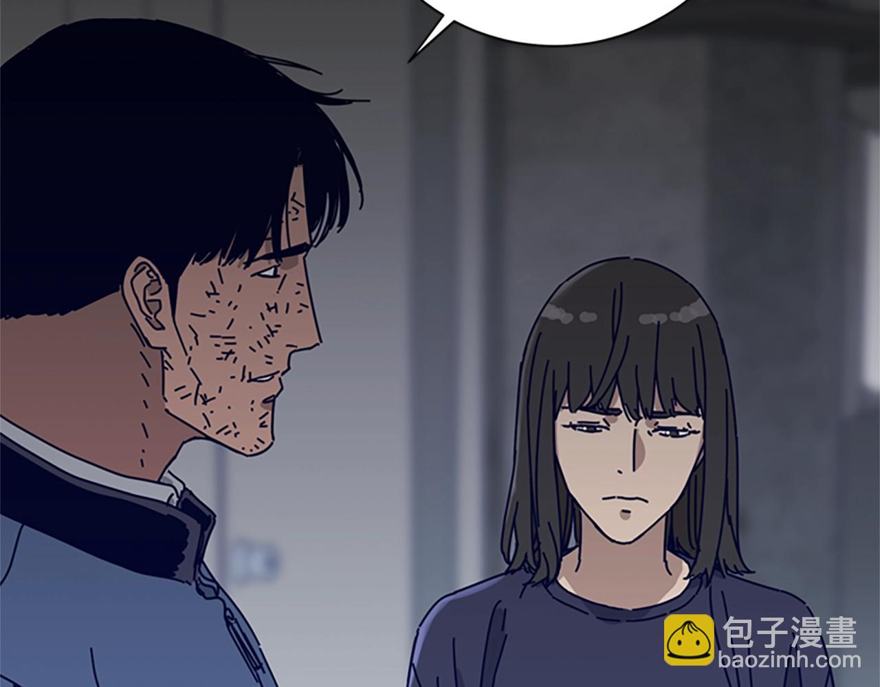 🍛清道夫K 第84话 幸存者本分 第38页