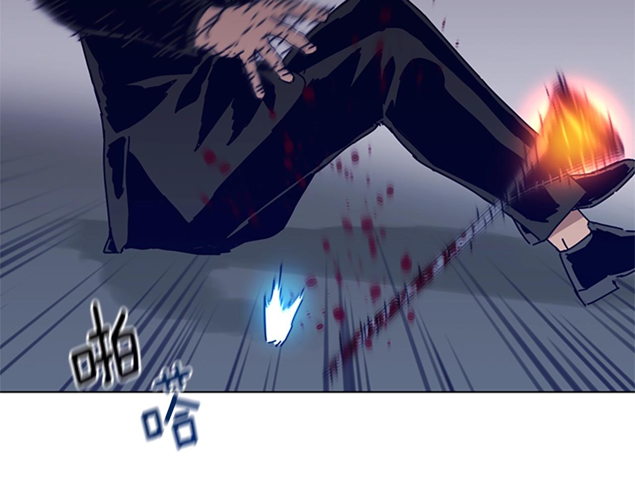 🍛清道夫K 第86话 特殊飞镖 第13页