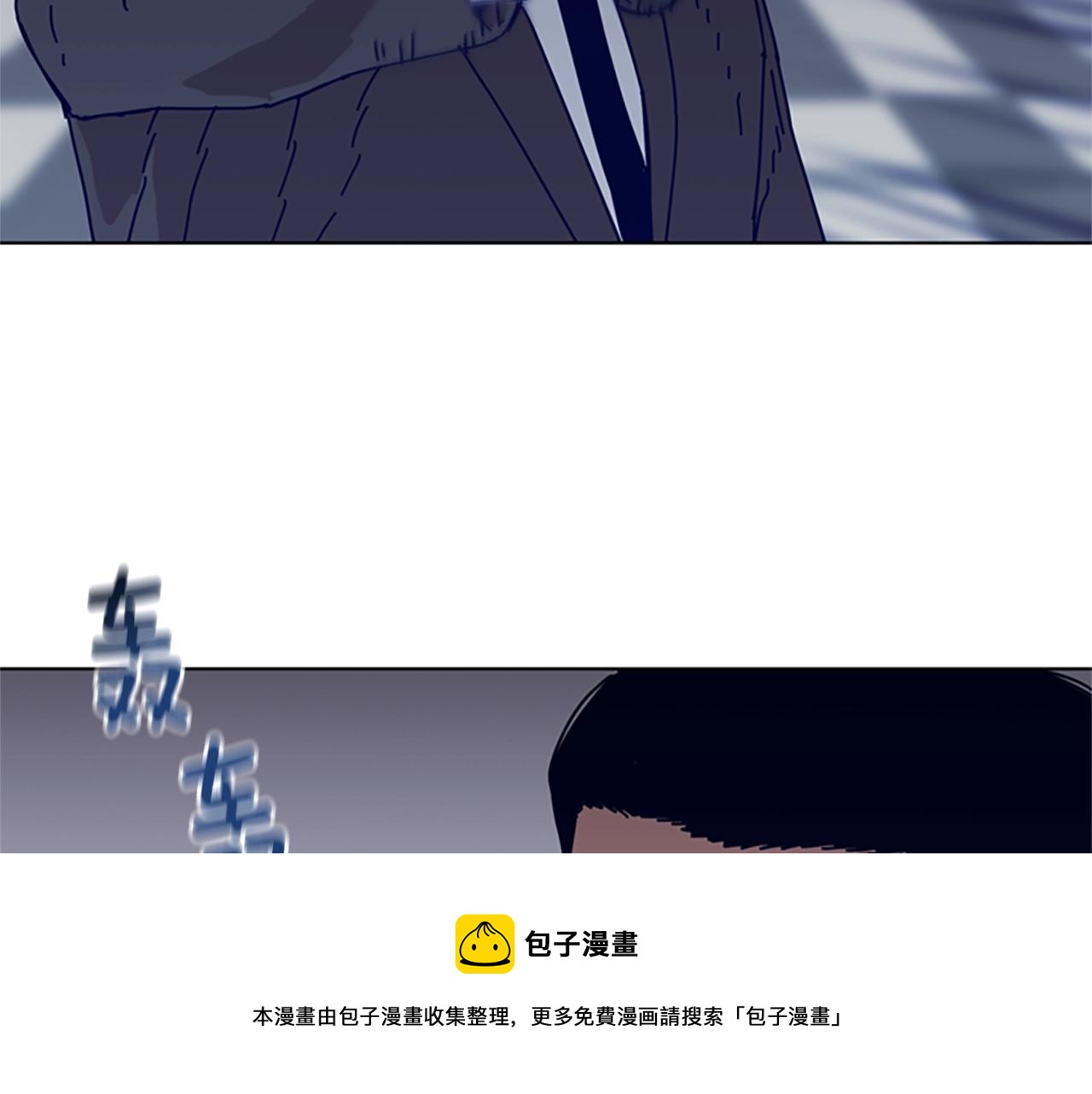 🍛清道夫K 第86话 特殊飞镖 第21页