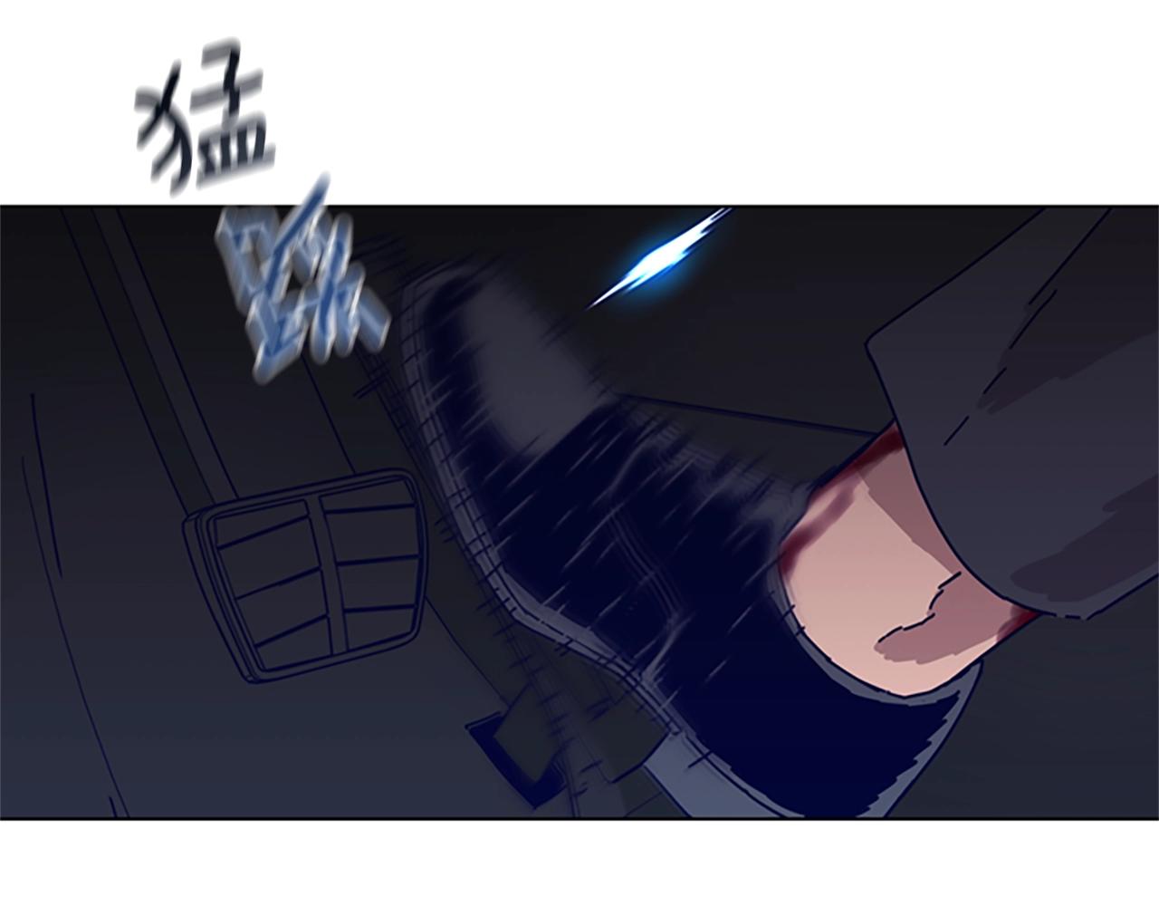 🍛清道夫K 第86话 特殊飞镖 第25页
