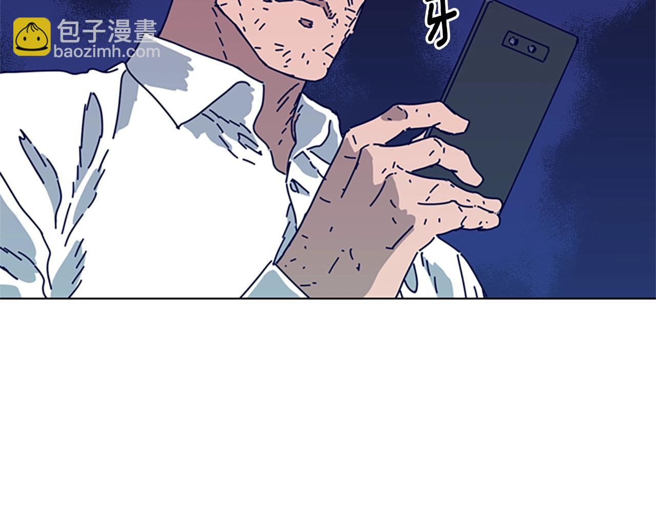 🍛清道夫K 第90话 跟踪与戏耍 第4页