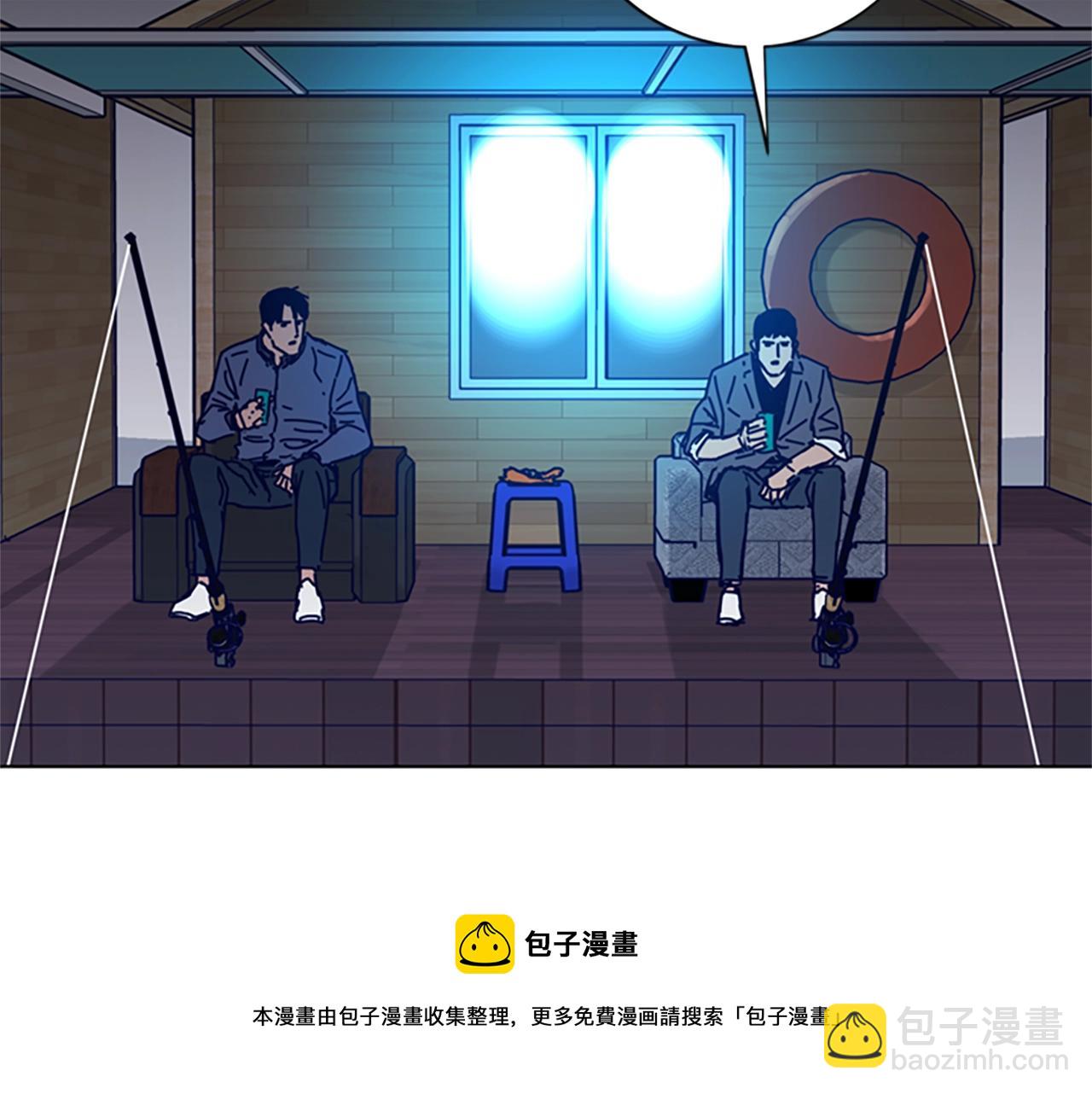 🍛清道夫K 第90话 跟踪与戏耍 第41页
