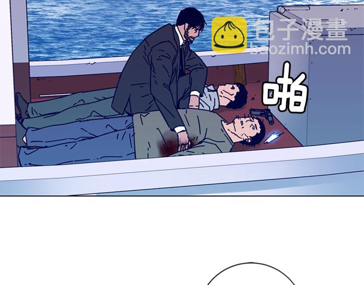 🍛清道夫K 第19话 复仇 第21页
