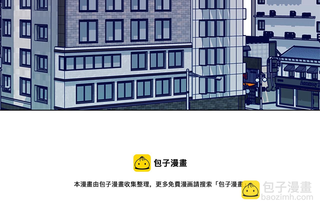 🍛清道夫K 第92话 被发现了 第31页