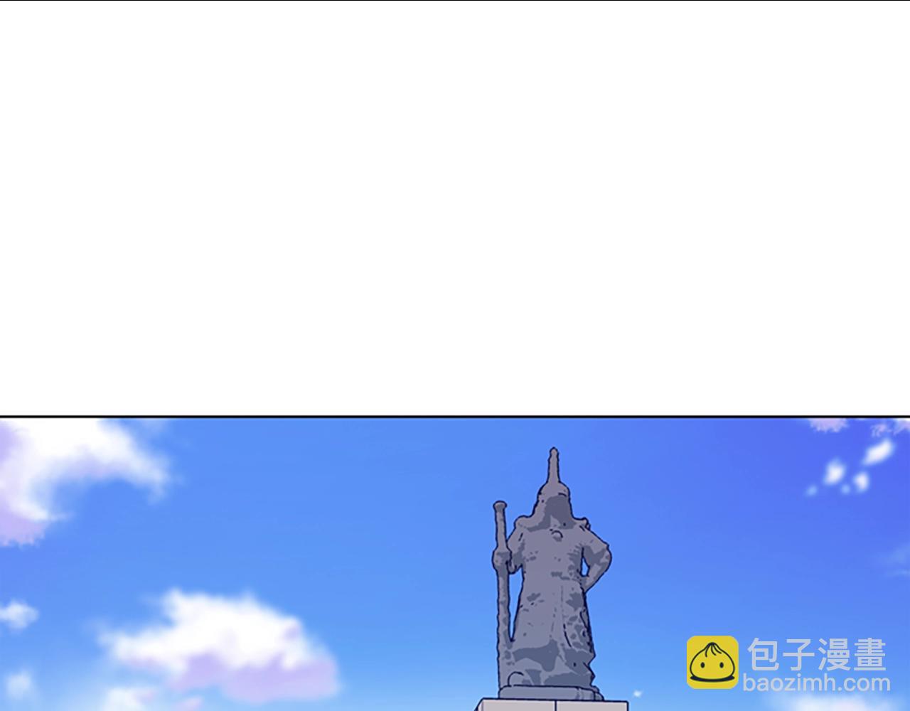 🍛清道夫K 第94话 侠盗 第21页