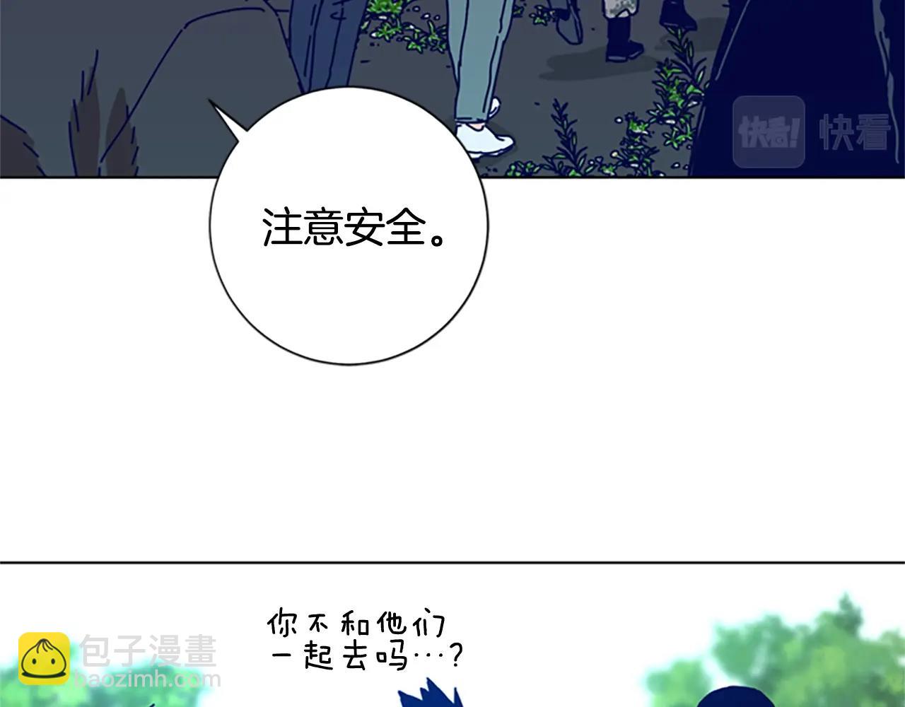 🍛清道夫K 第96话 势力交锋 第22页
