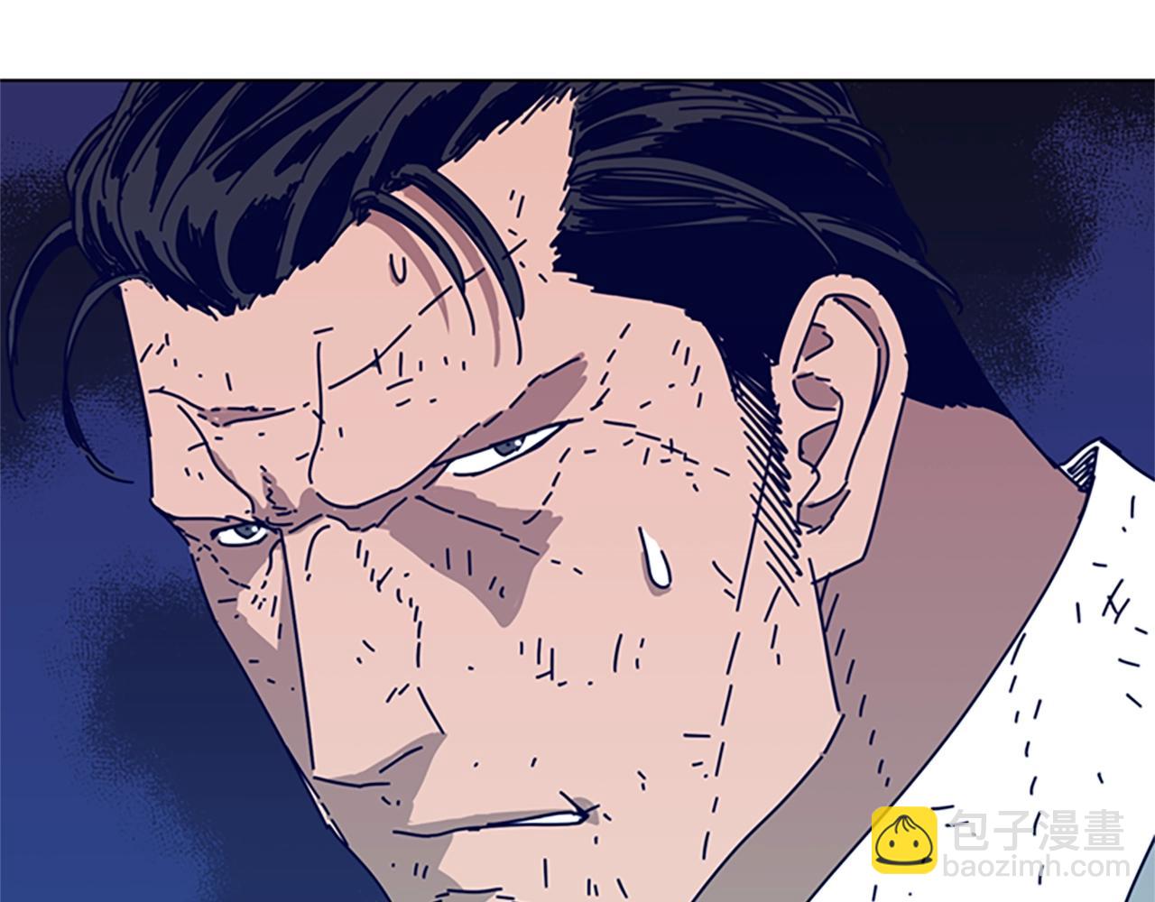 🍛清道夫K 第98话 逃脱 第17页