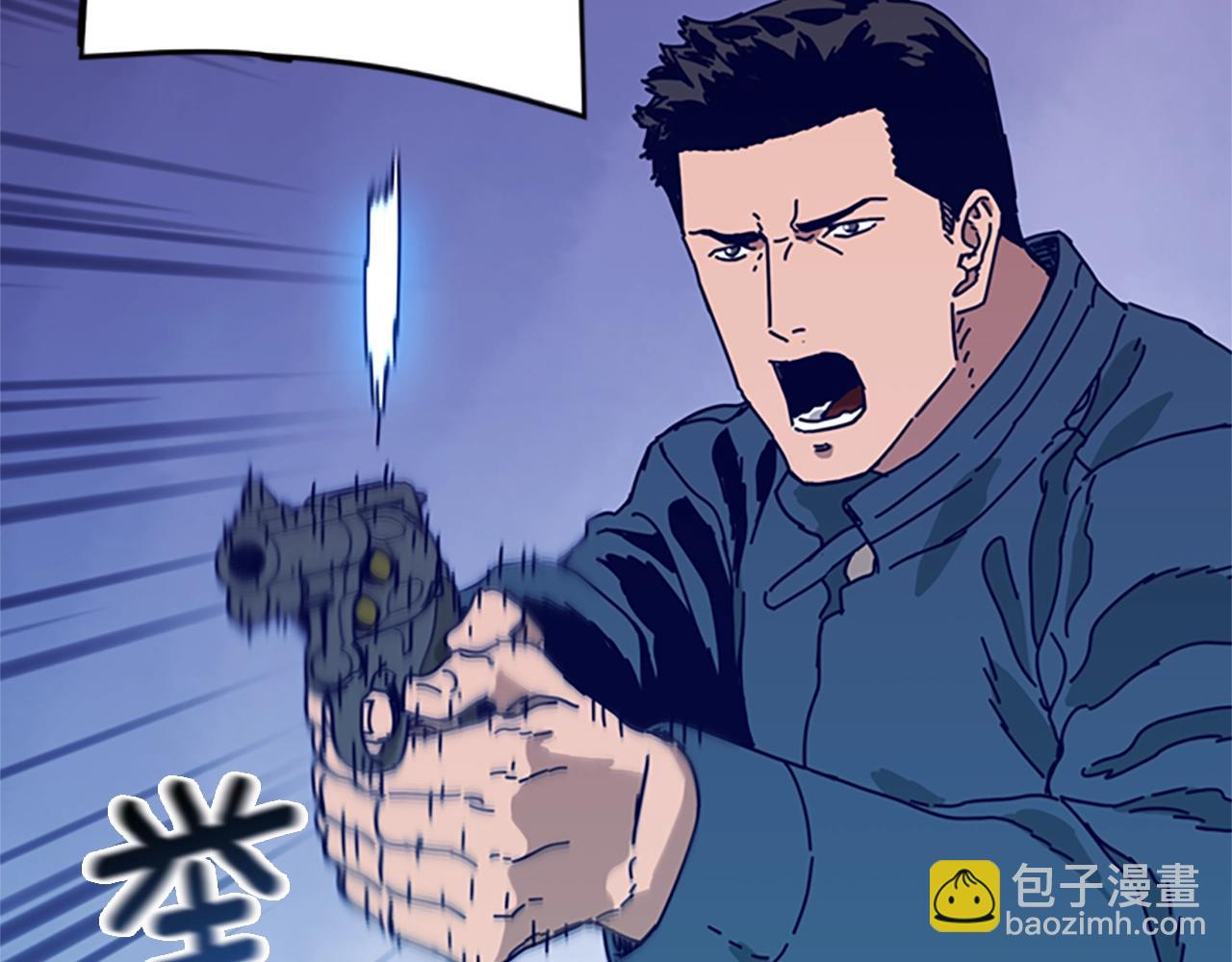 🍛清道夫K 第98话 逃脱 第22页