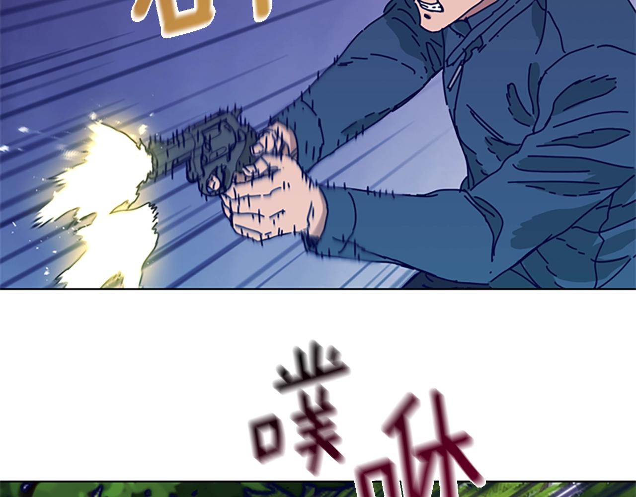 🍛清道夫K 第98话 逃脱 第30页