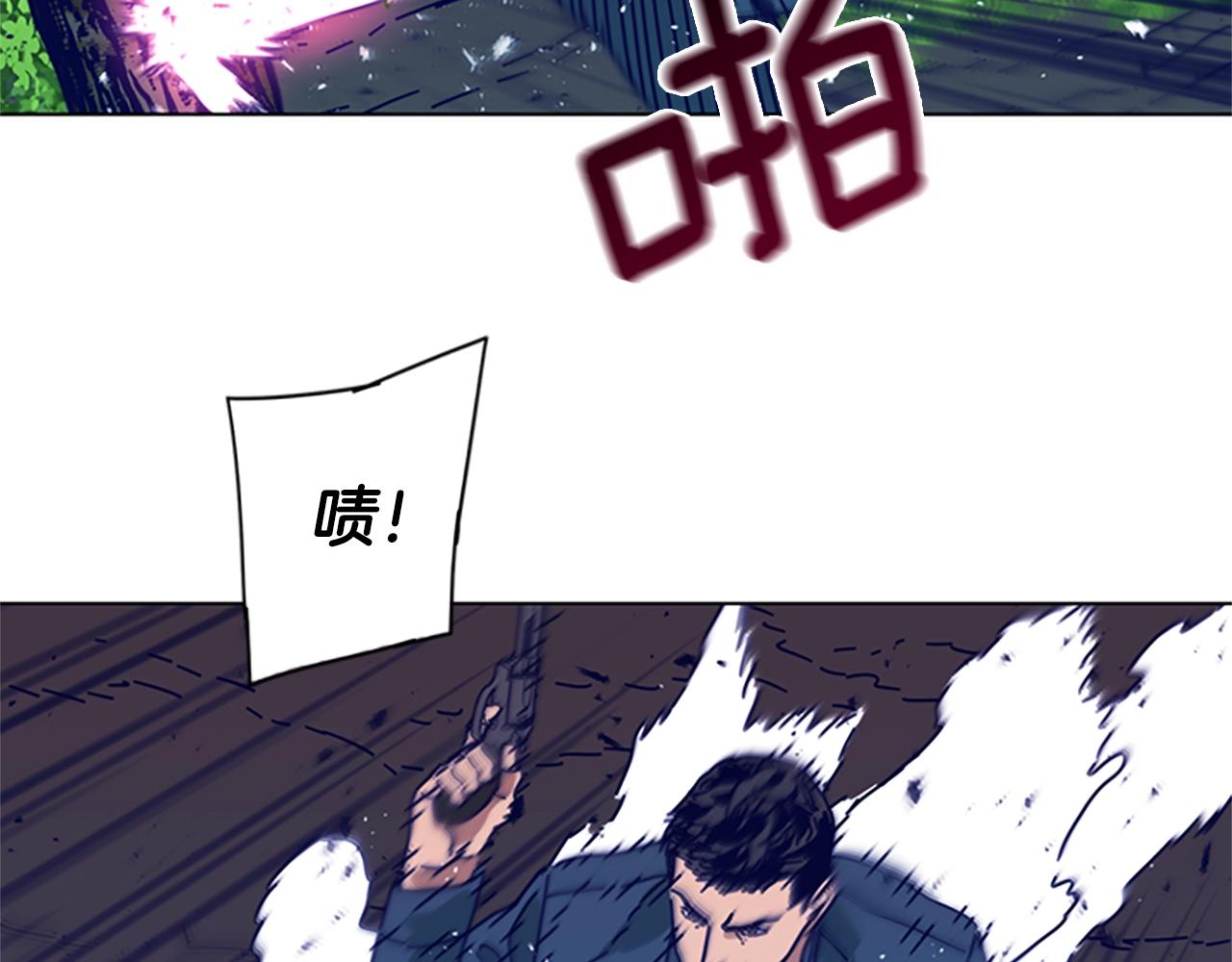 🍛清道夫K 第98话 逃脱 第32页