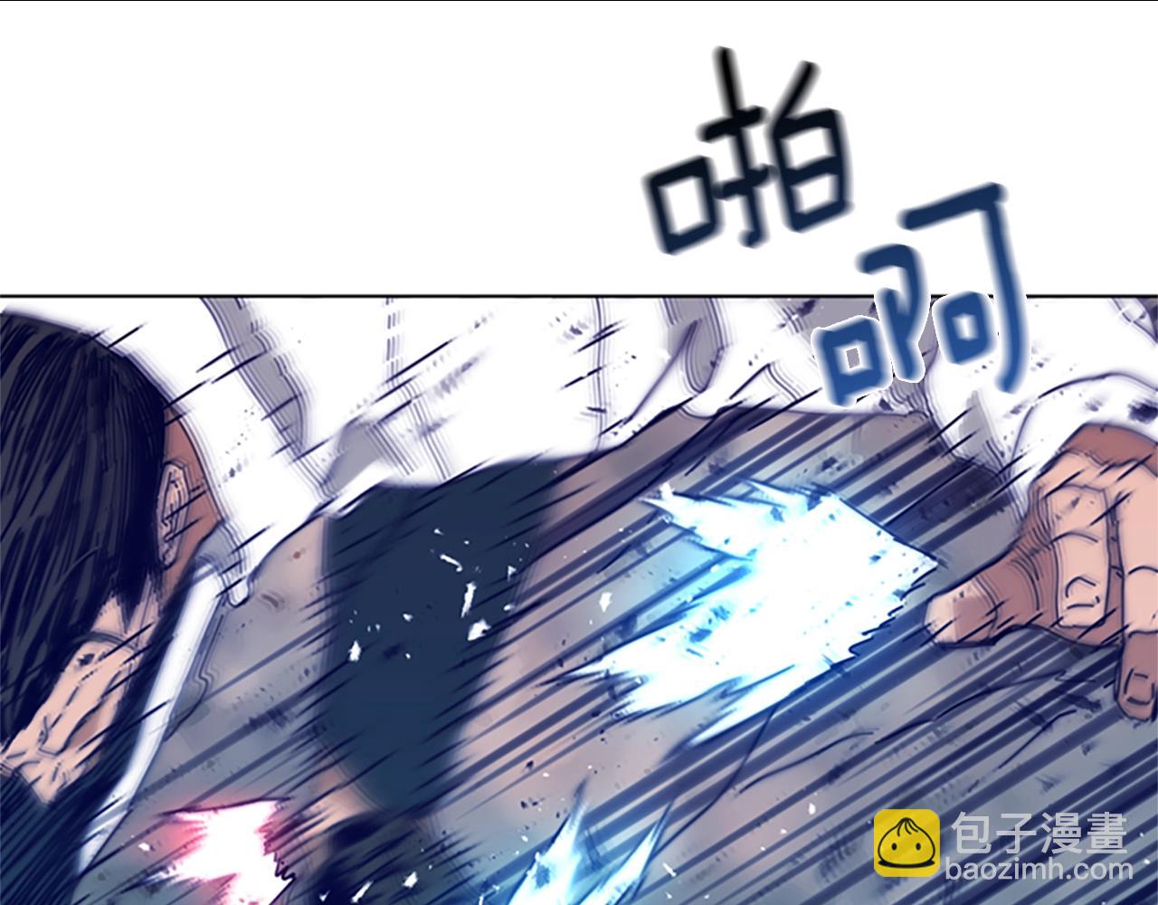 🍛清道夫K 第98话 逃脱 第44页