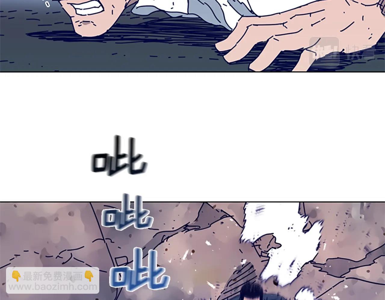 🍛清道夫K 第98话 逃脱 第48页