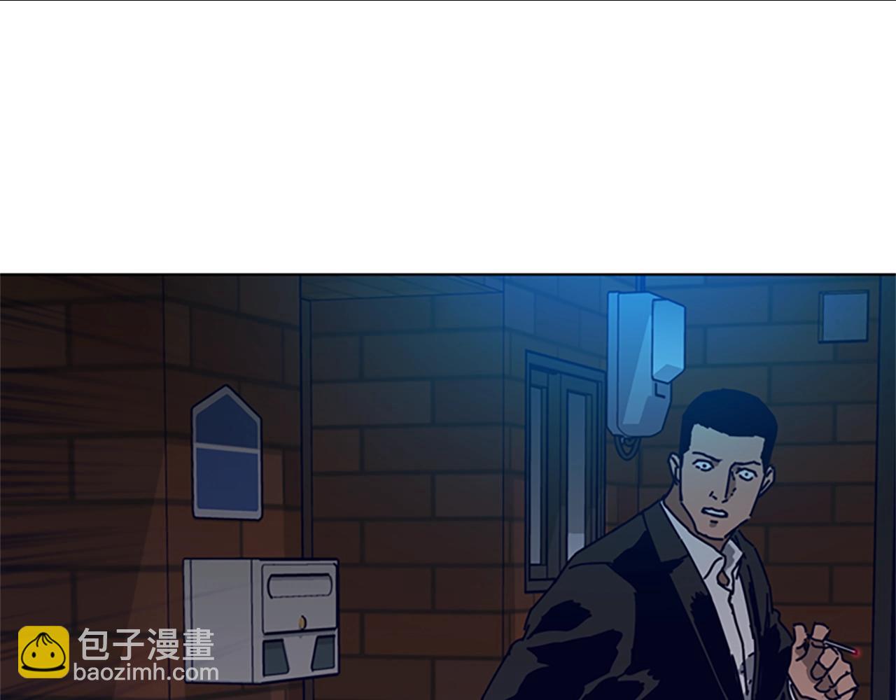 🍛清道夫K 第100话 潜入失败 第18页