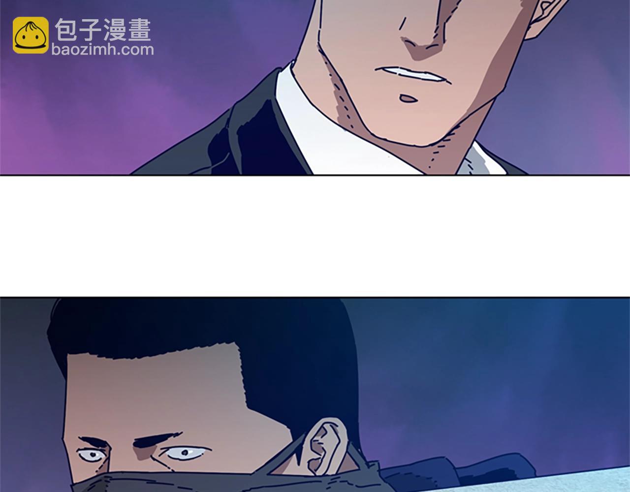 🍛清道夫K 第100话 潜入失败 第21页