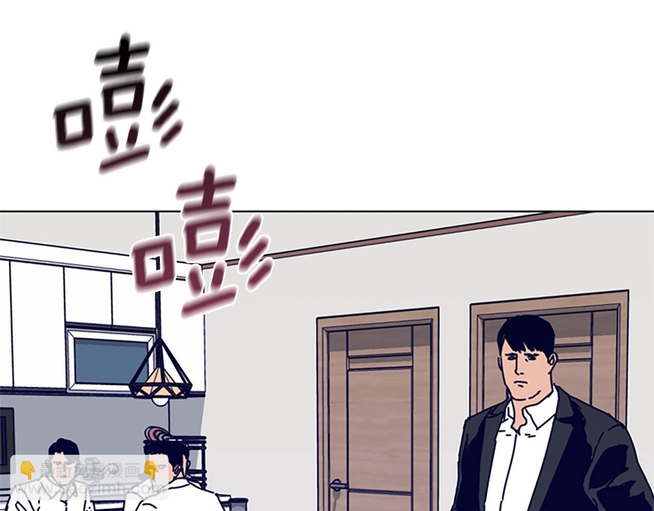 🍛清道夫K 第100话 潜入失败 第27页