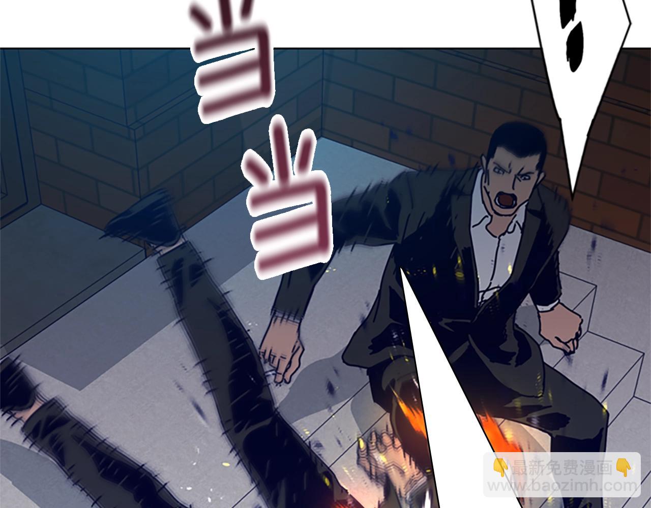 🍛清道夫K 第100话 潜入失败 第29页