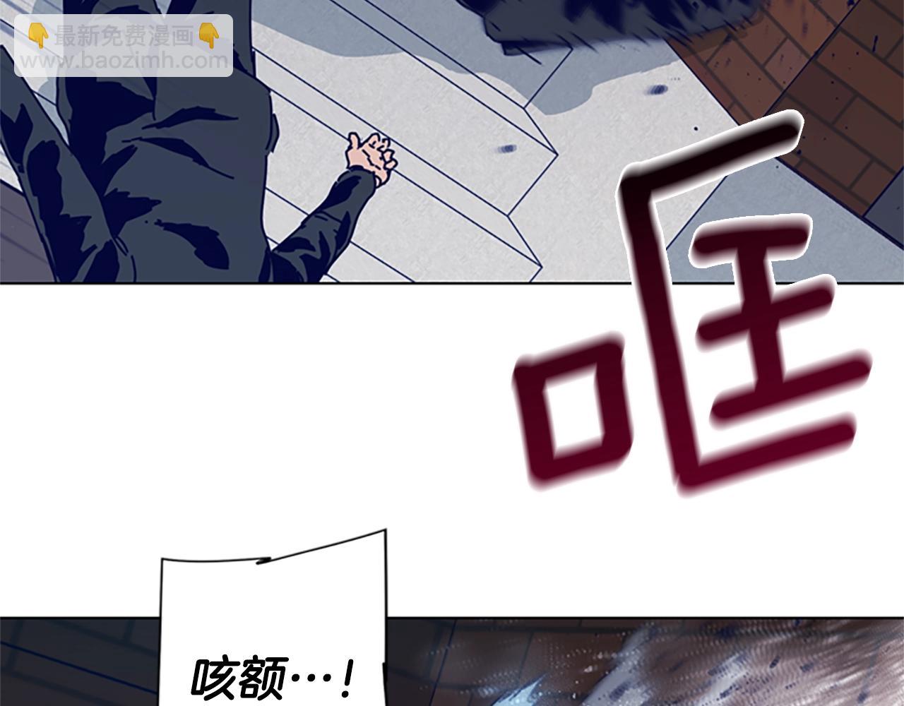 🍛清道夫K 第100话 潜入失败 第36页