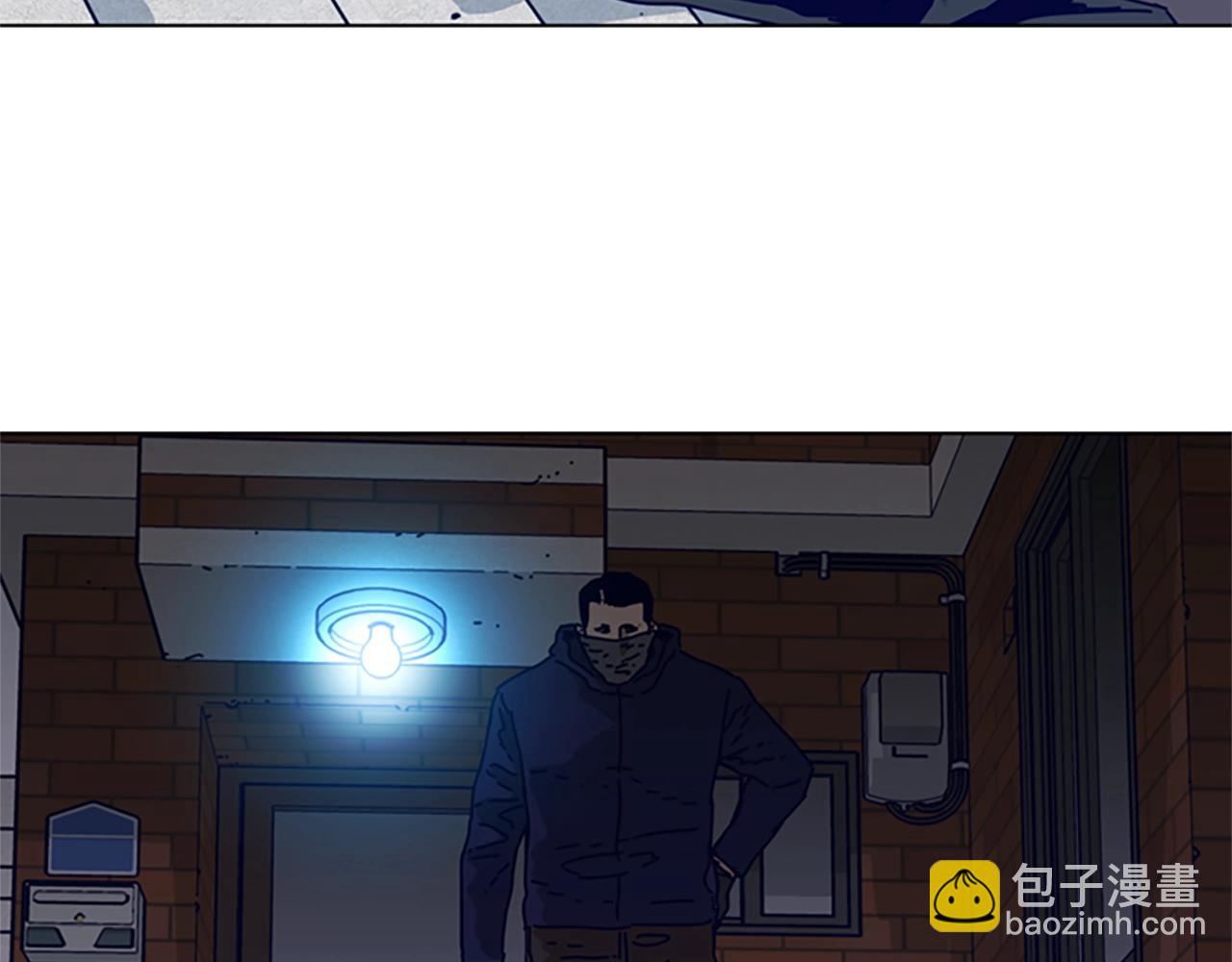 🍛清道夫K 第100话 潜入失败 第39页