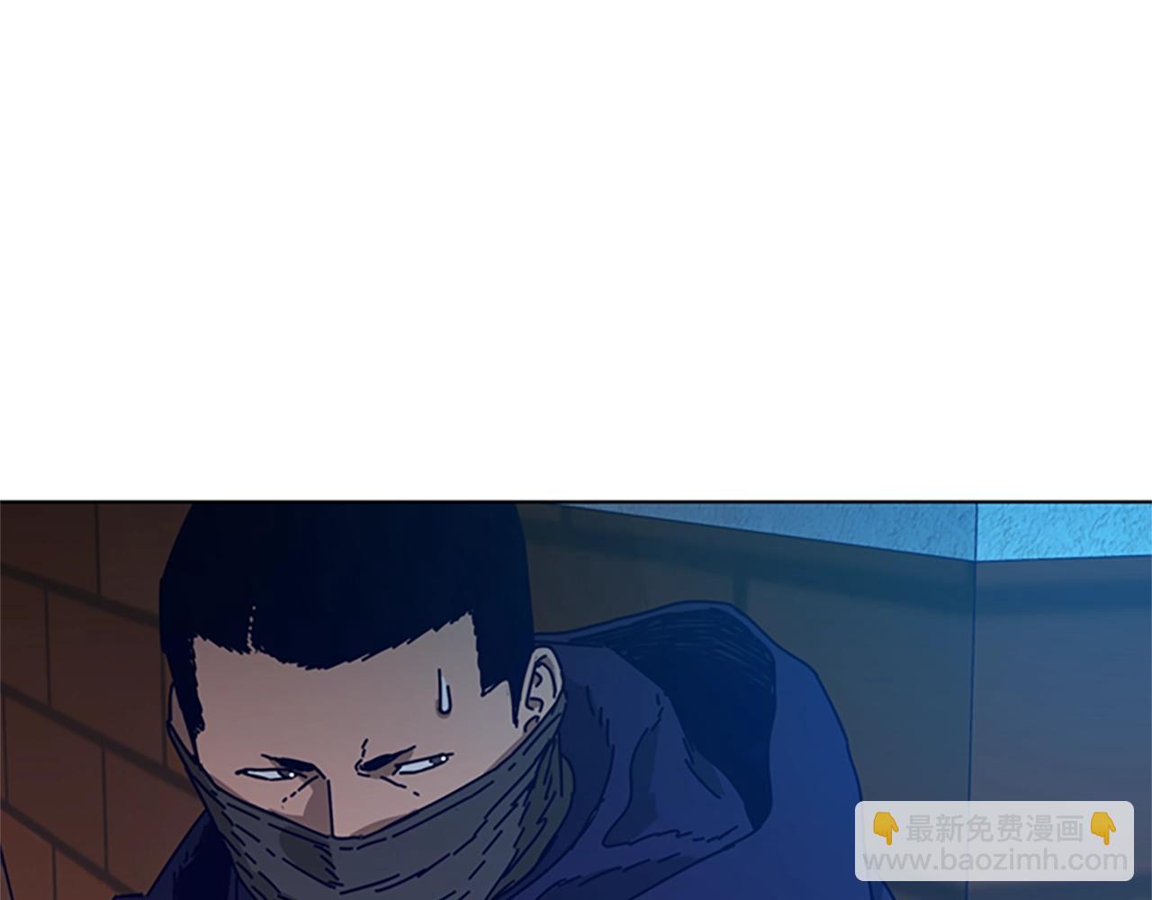 🍛清道夫K 第100话 潜入失败 第4页