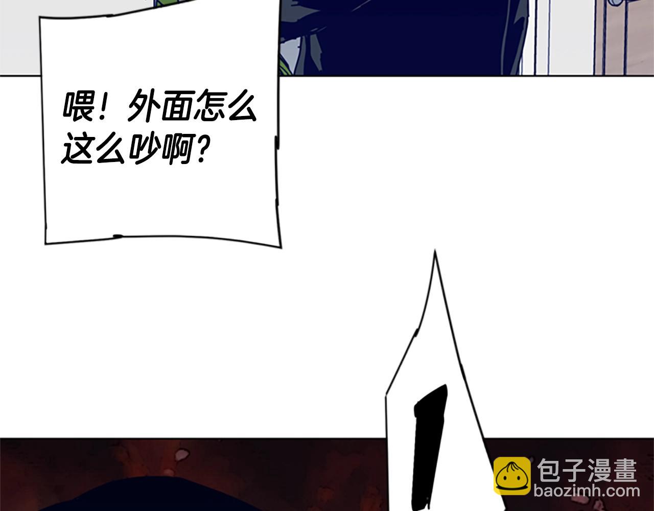 🍛清道夫K 第100话 潜入失败 第46页