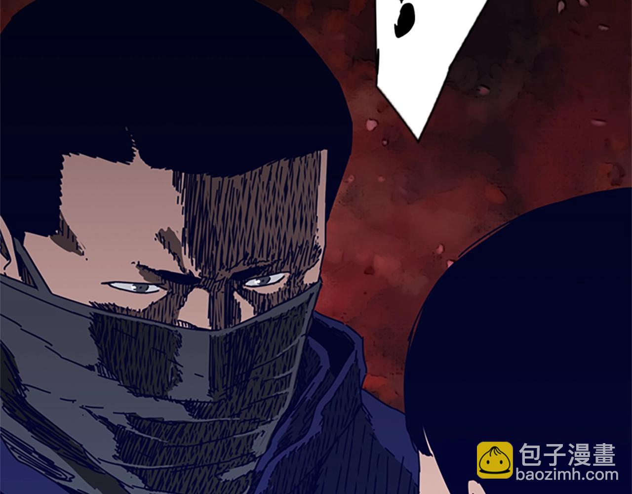 🍛清道夫K 第100话 潜入失败 第47页