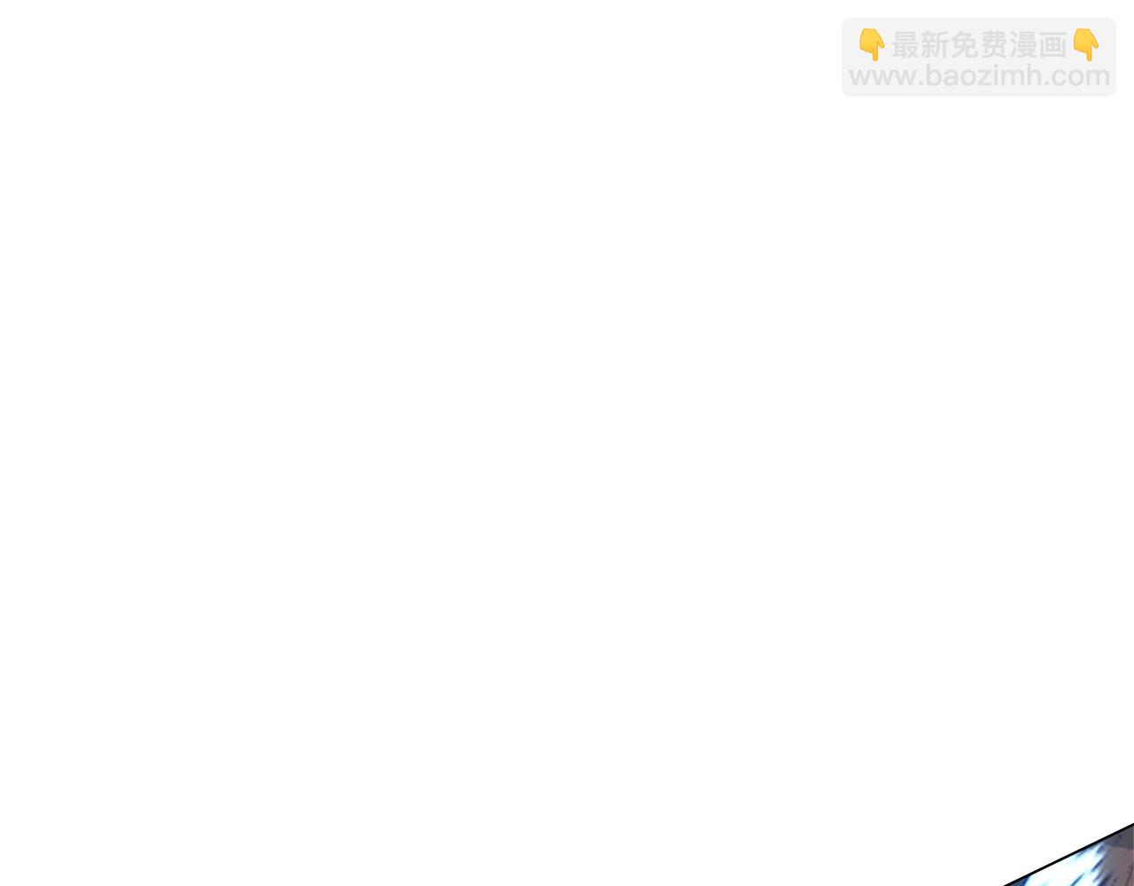 🍛清道夫K 第100话 潜入失败 第50页