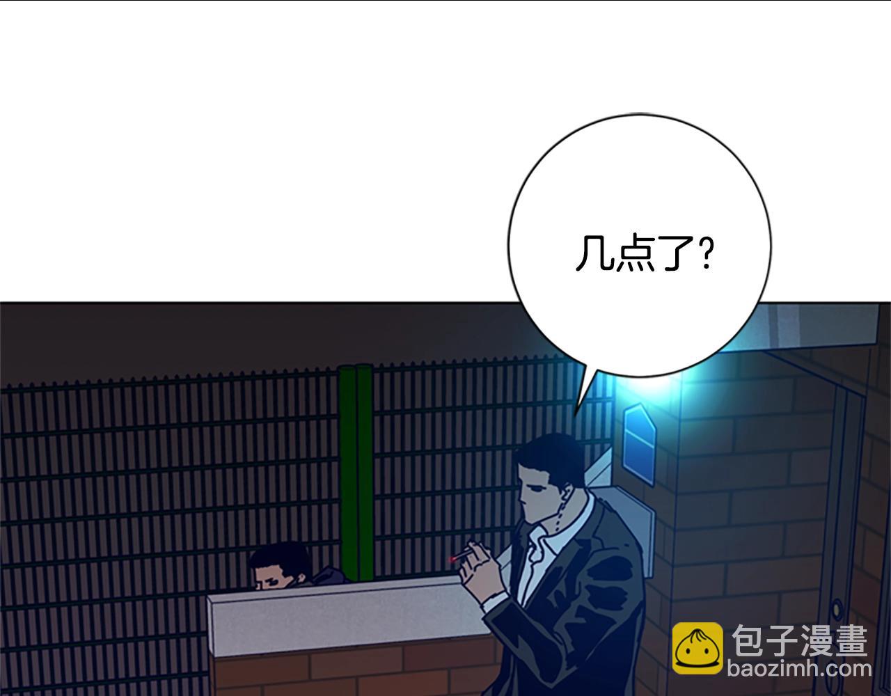 🍛清道夫K 第100话 潜入失败 第9页