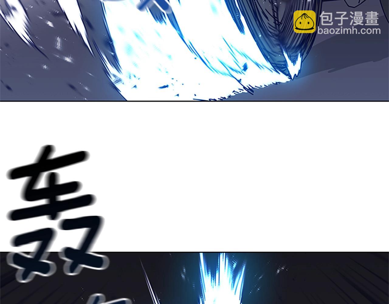 🍛清道夫K 第104话 高调进场 第19页