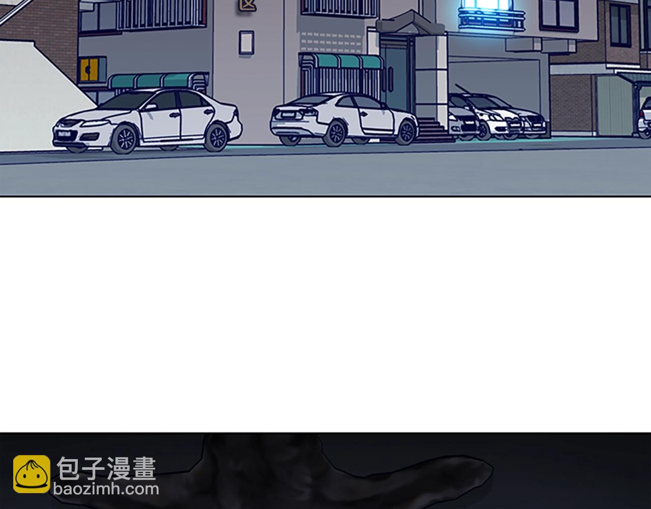 🍛清道夫K 第104话 高调进场 第28页