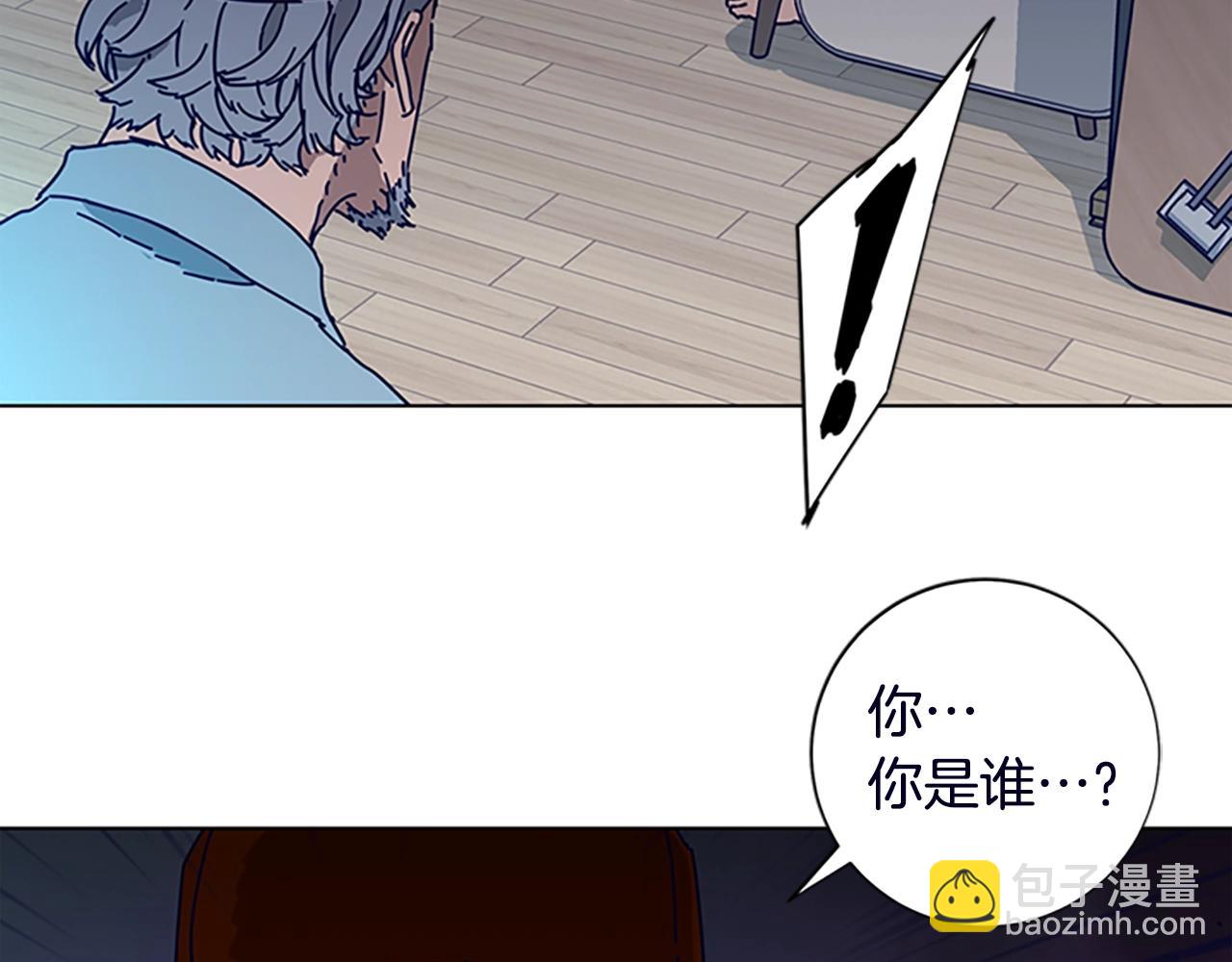 🍛清道夫K 第104话 高调进场 第34页