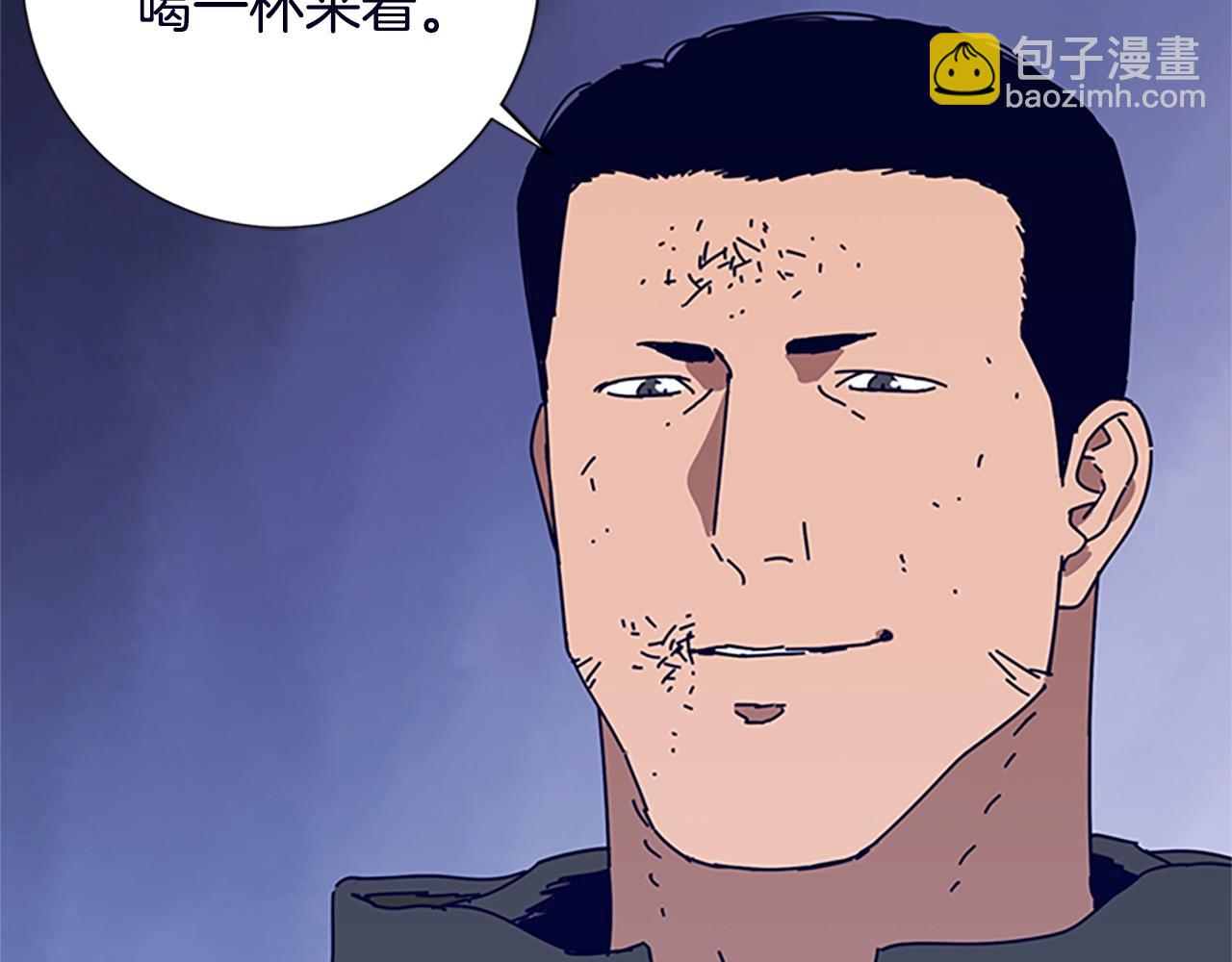 🍛清道夫K 第104话 高调进场 第43页