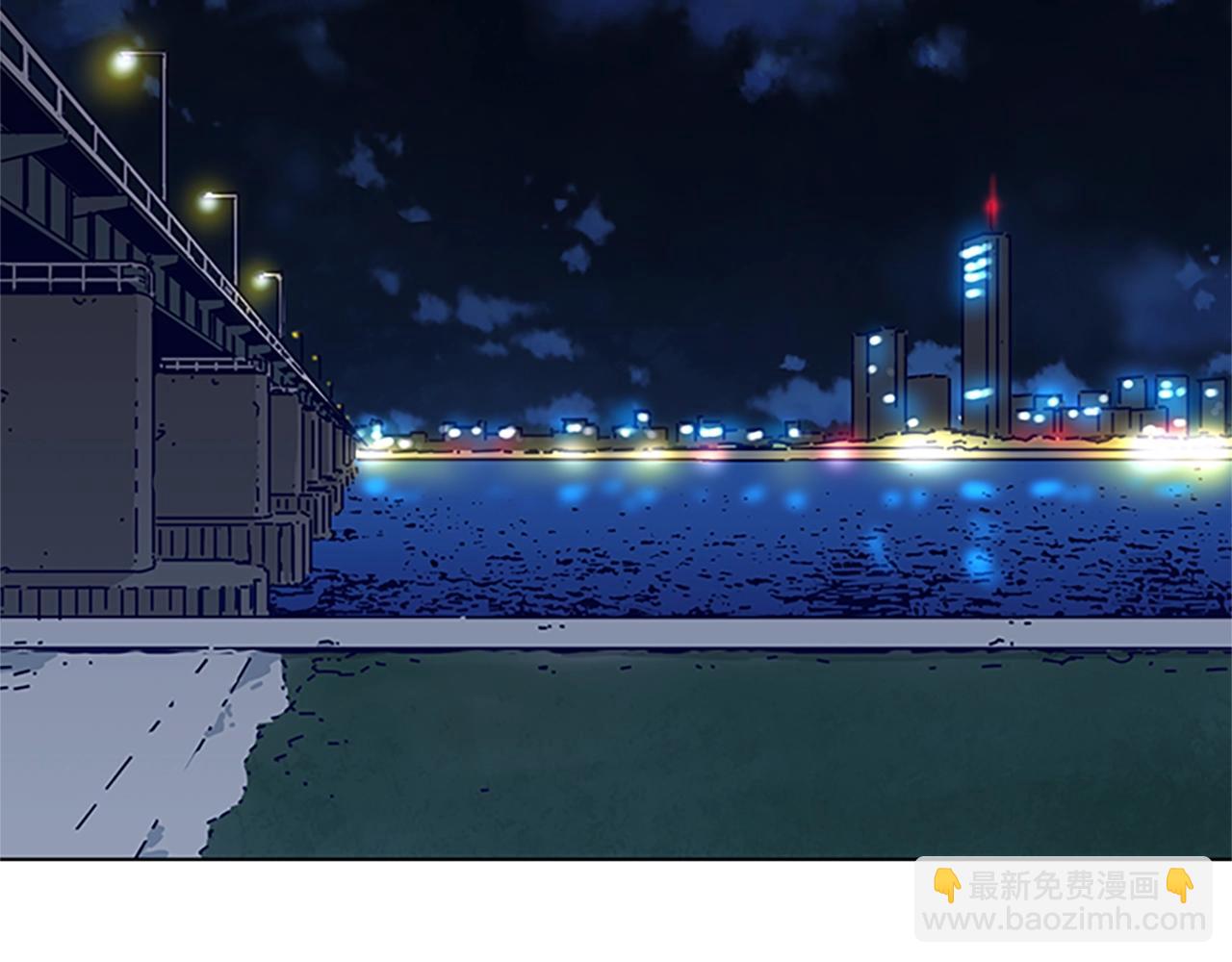 🍛清道夫K 第104话 高调进场 第46页
