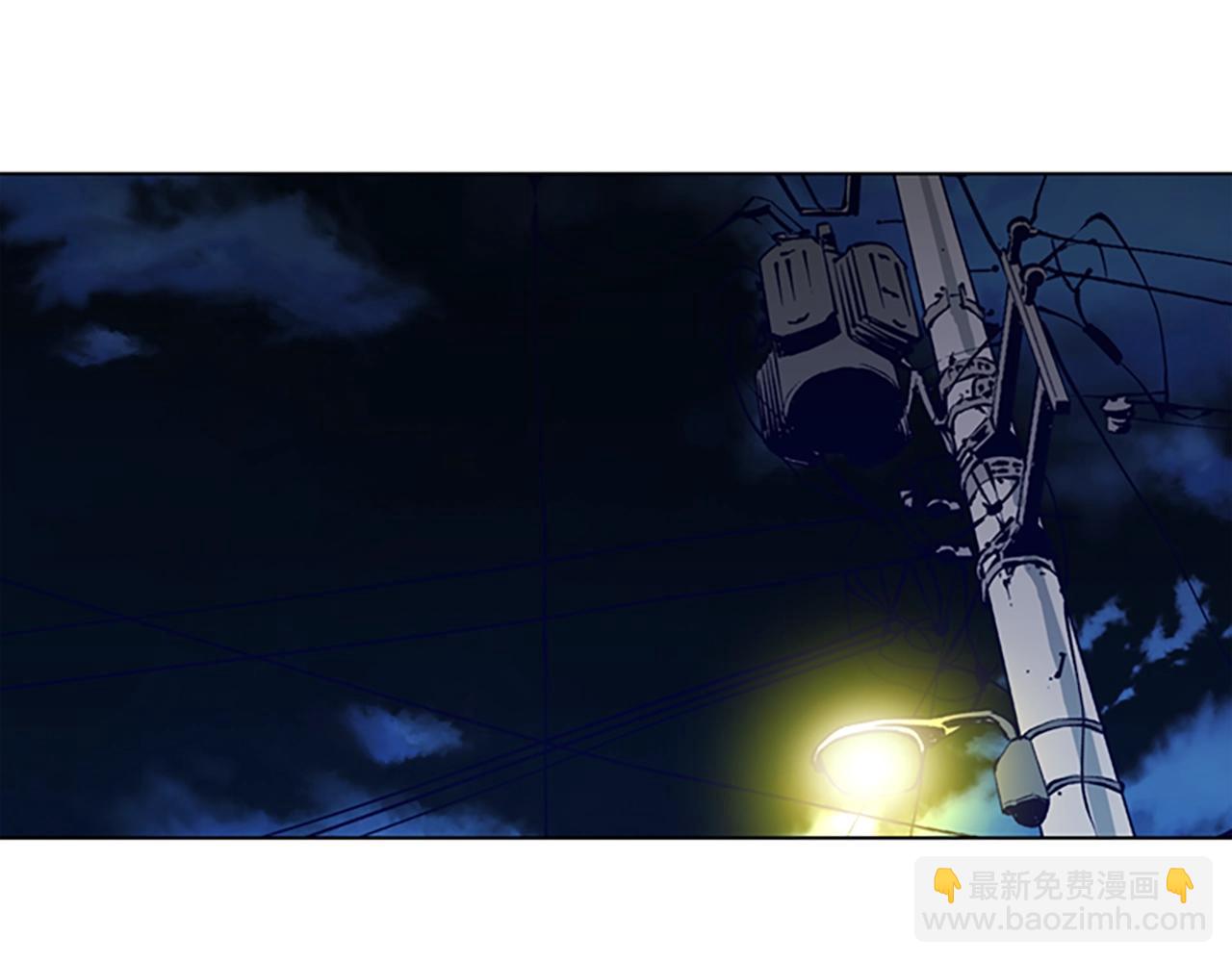🍛清道夫K 第106话 监控画面 第10页